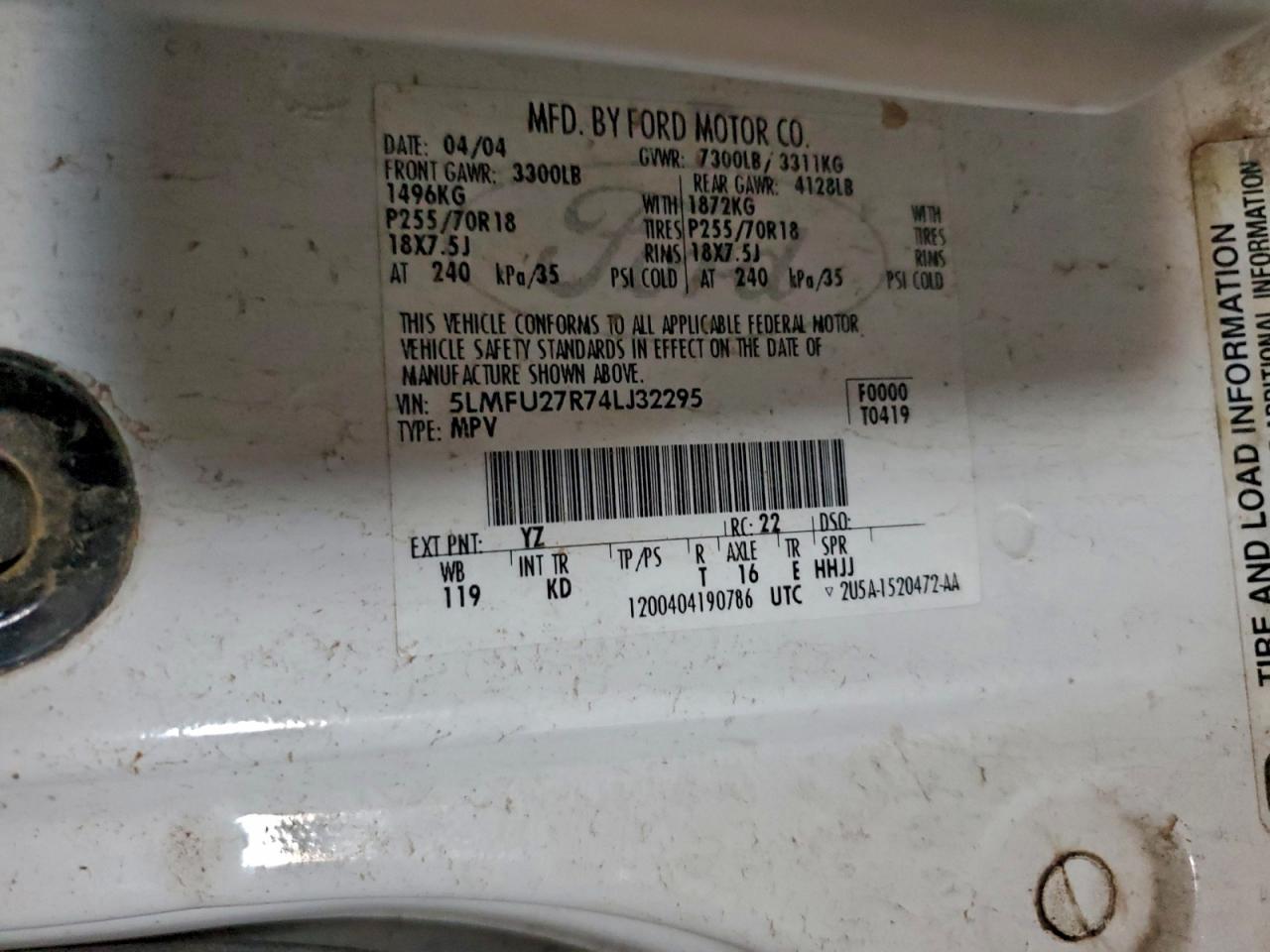 Lincoln Navigator Image 13