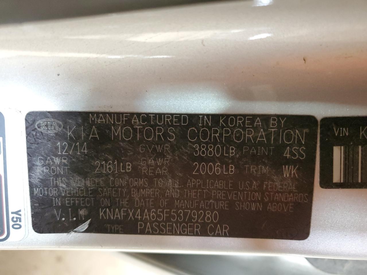 Kia Forte Lx Image 12