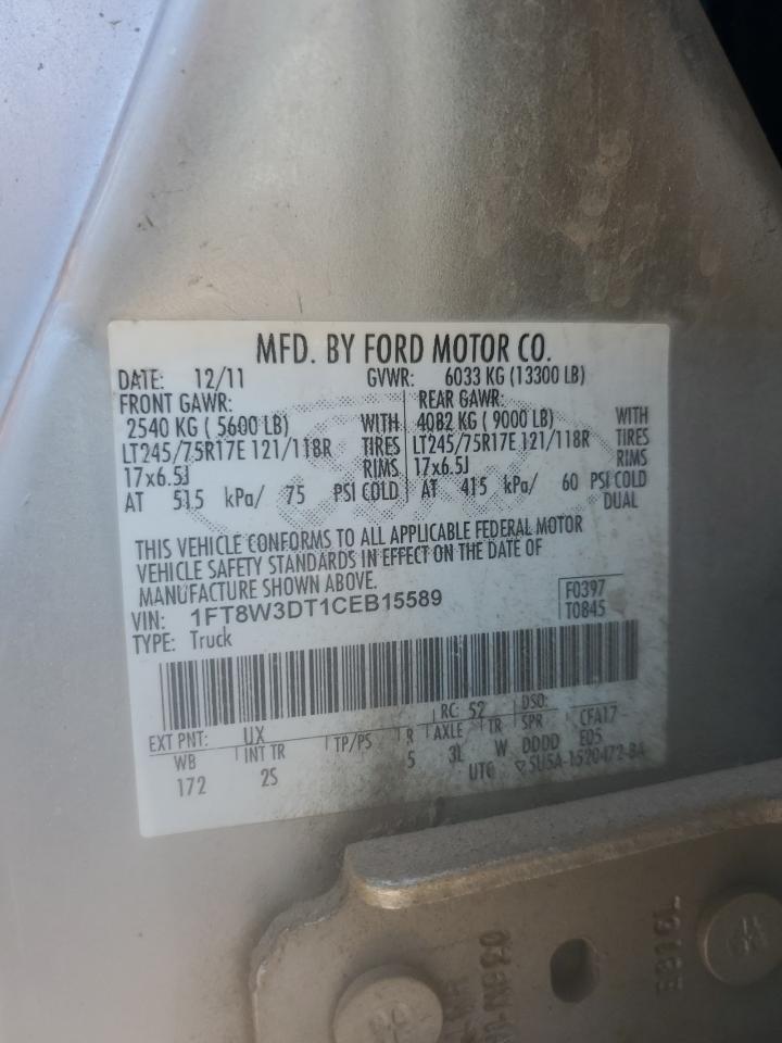 Ford F-350 Super Duty Image 2