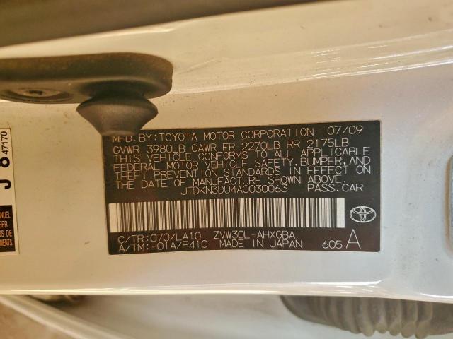 Toyota Prius Image 11