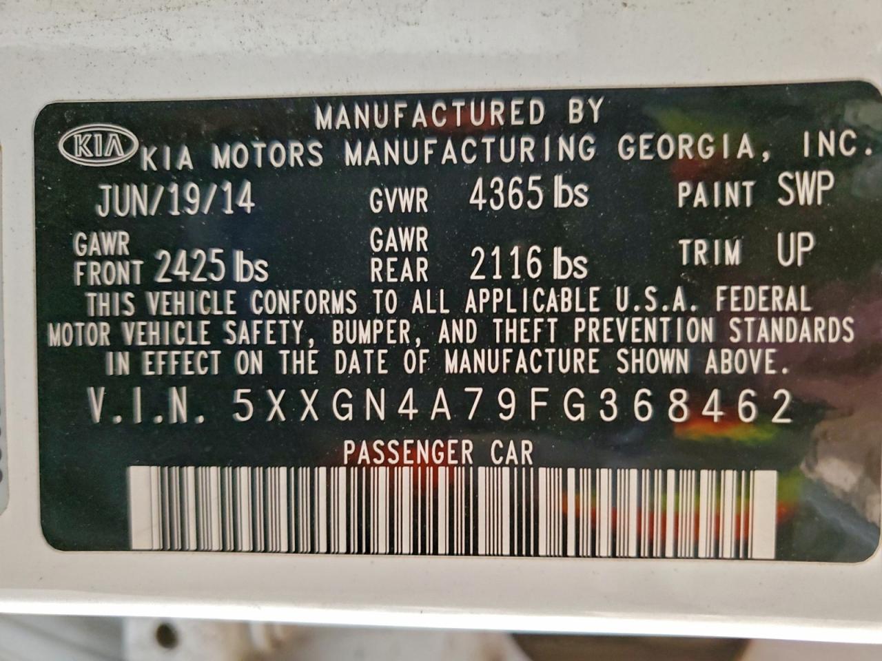 Kia Optima Ex Image 9