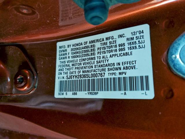 Honda Element Lx Image 12