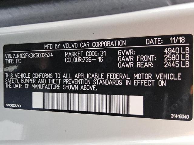 Volvo S60 T5 Momentum Image 12