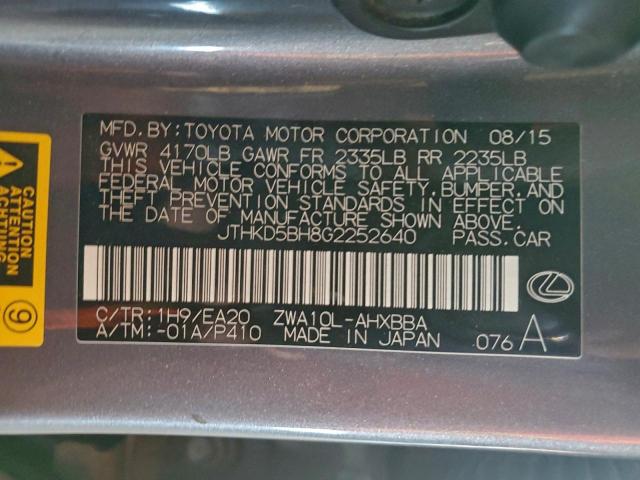 Lexus Ct 200 Image 12