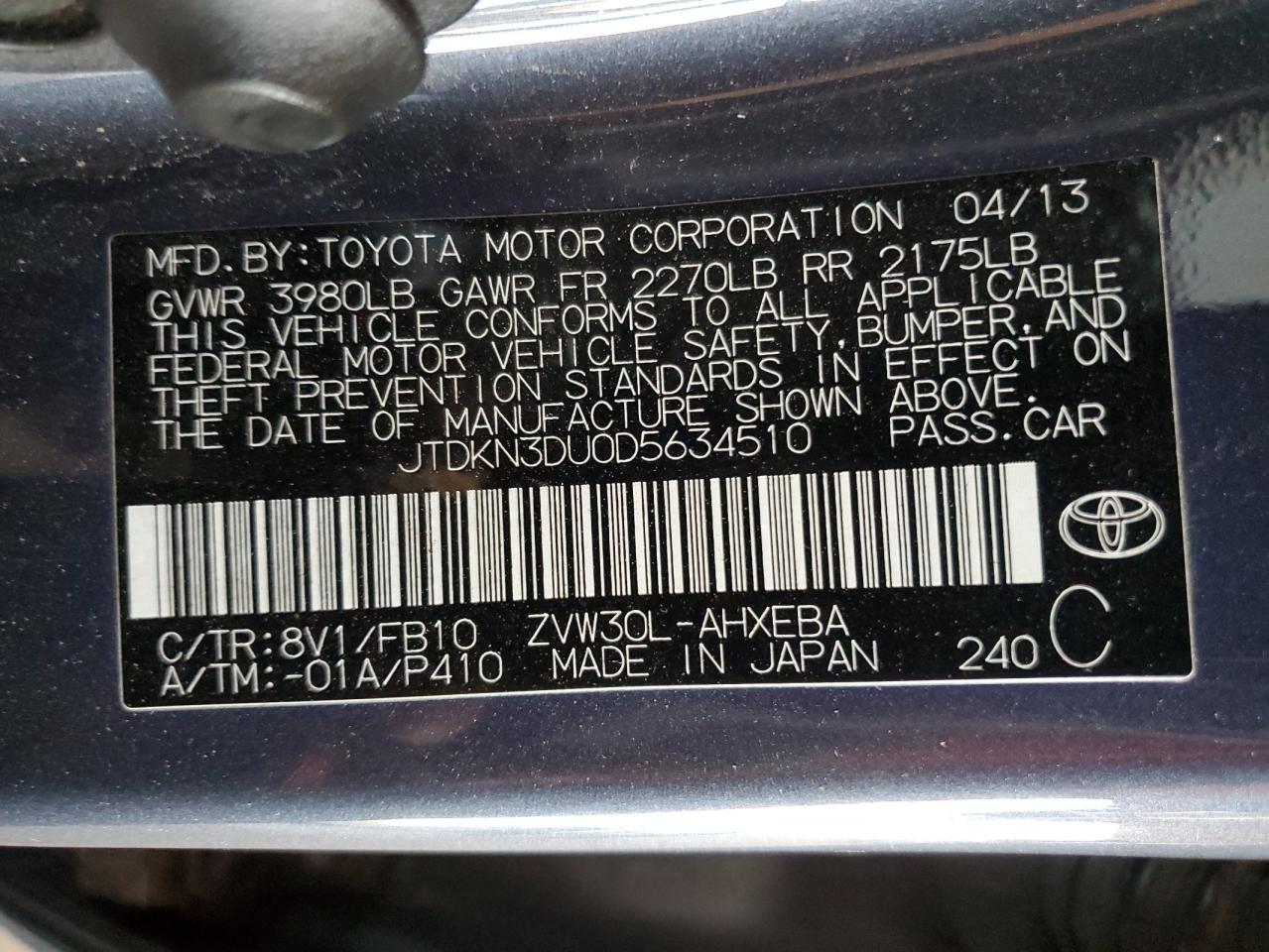 Toyota Prius Image 11