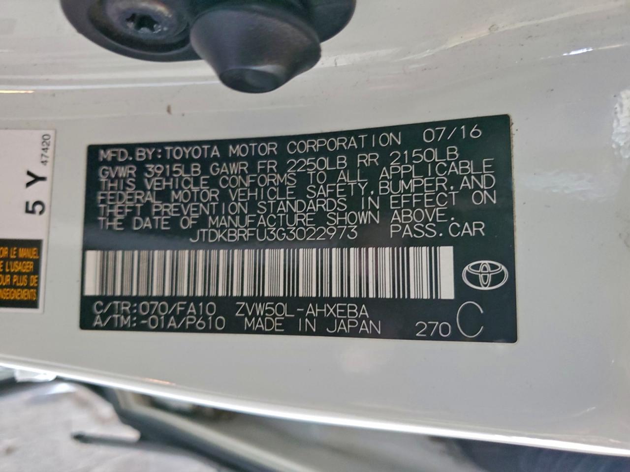 Toyota Prius Image 10