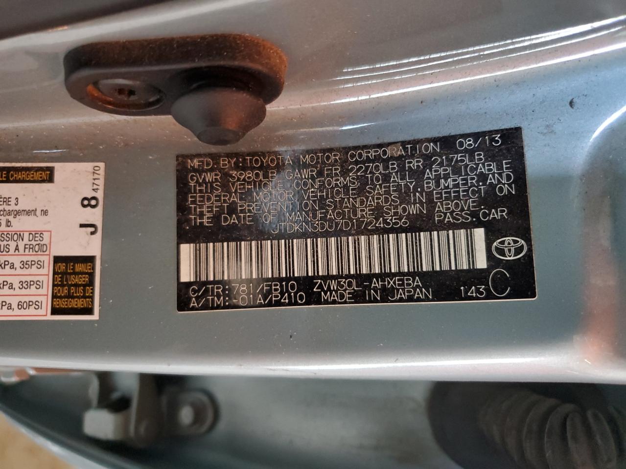 Toyota Prius Image 12