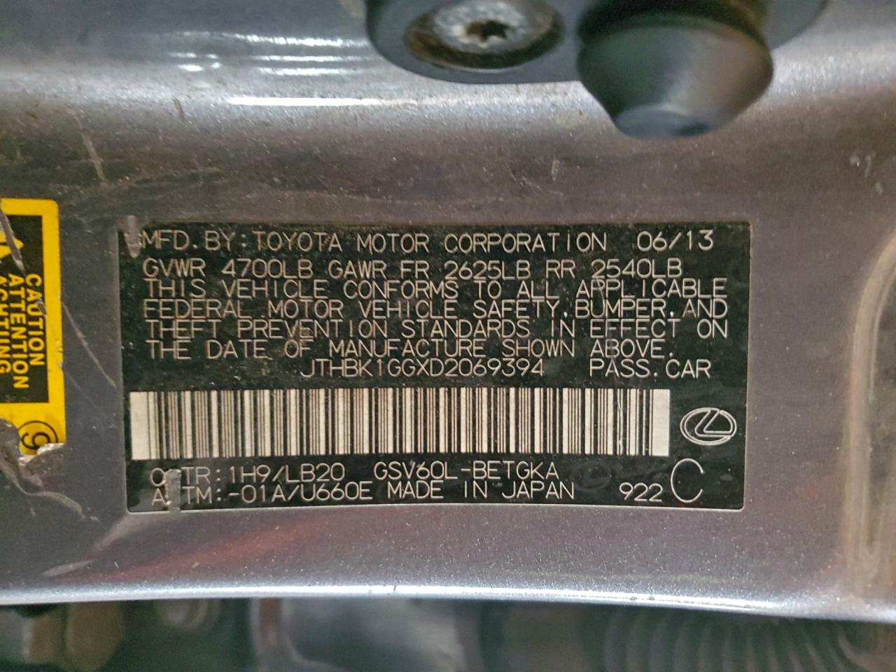 Lexus Es 350 Image 8