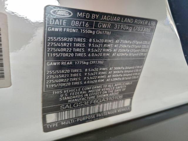 Land Rover Range Rover Supercharged Image 11