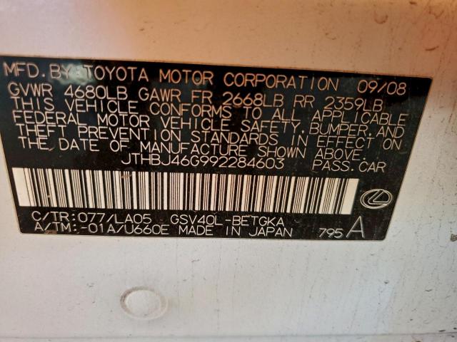 Lexus Es 350 Image 12