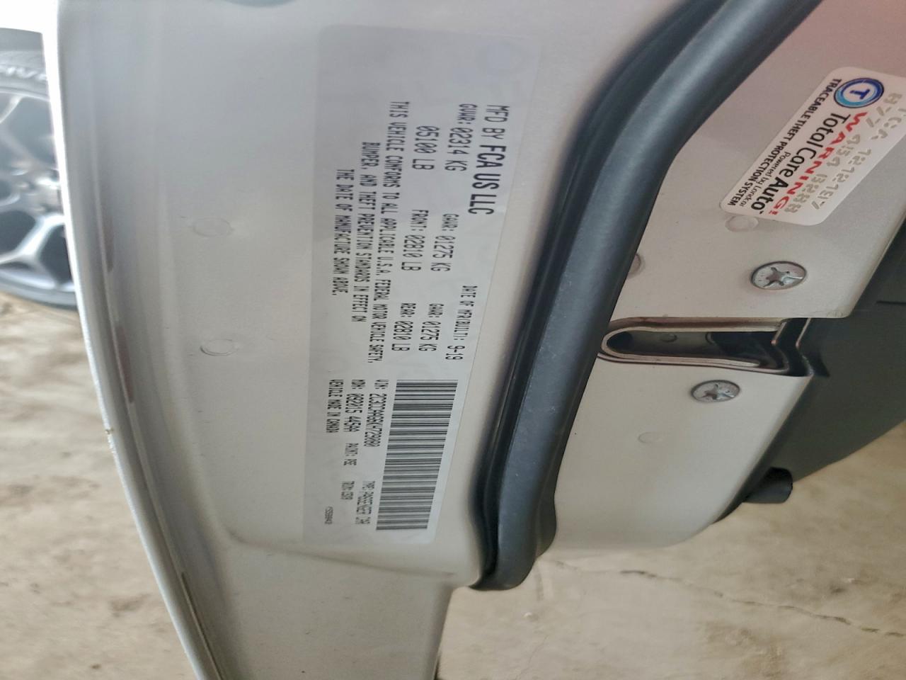 Chrysler 300 Touring Image 8