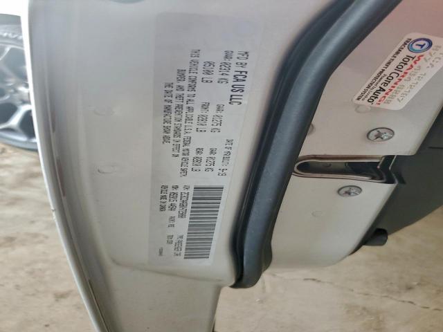 Chrysler 300 Touring Image 8