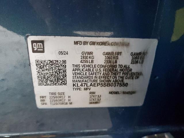 Buick Envista Pr Preferred Image 3