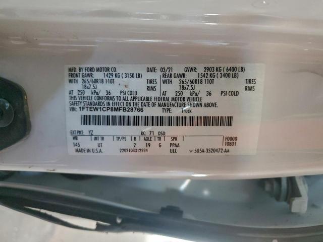 Ford F-150 Supercrew Image 11