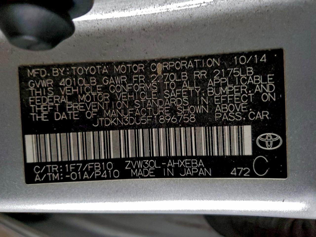 Toyota Prius Image 9