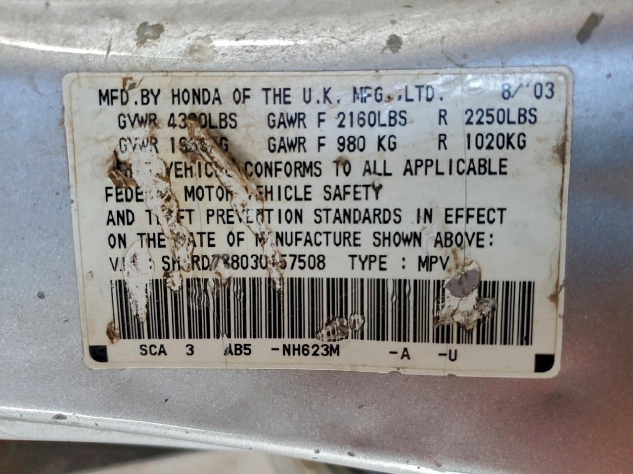 Honda Crv Ex Image 5