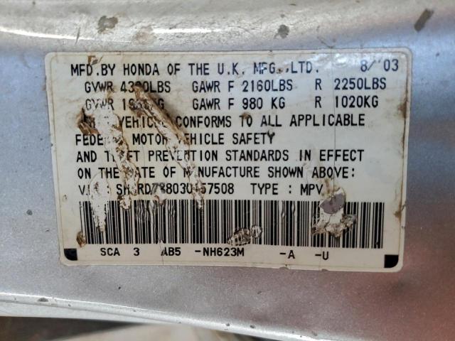 Honda Crv Ex Image 5