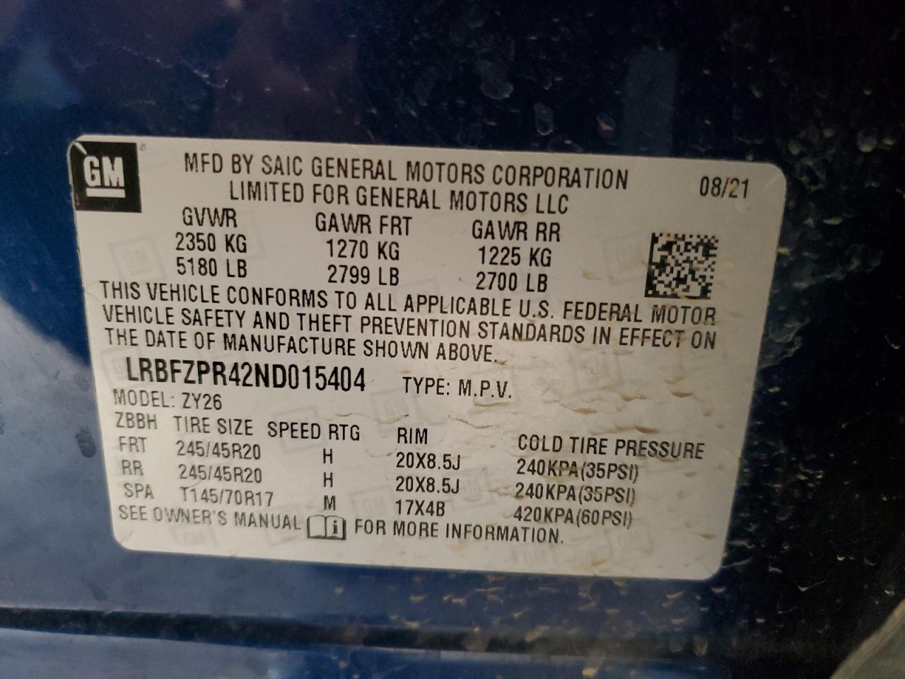 Buick Envision Essence Image 10