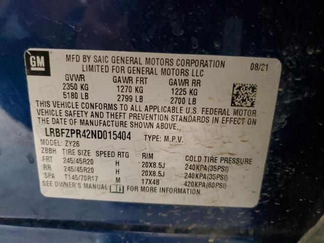 Buick Envision Essence Image 10