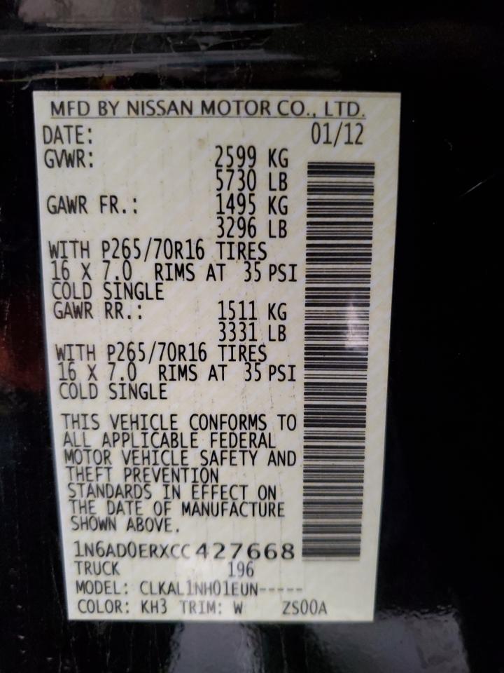 Nissan Frontier S Image 9