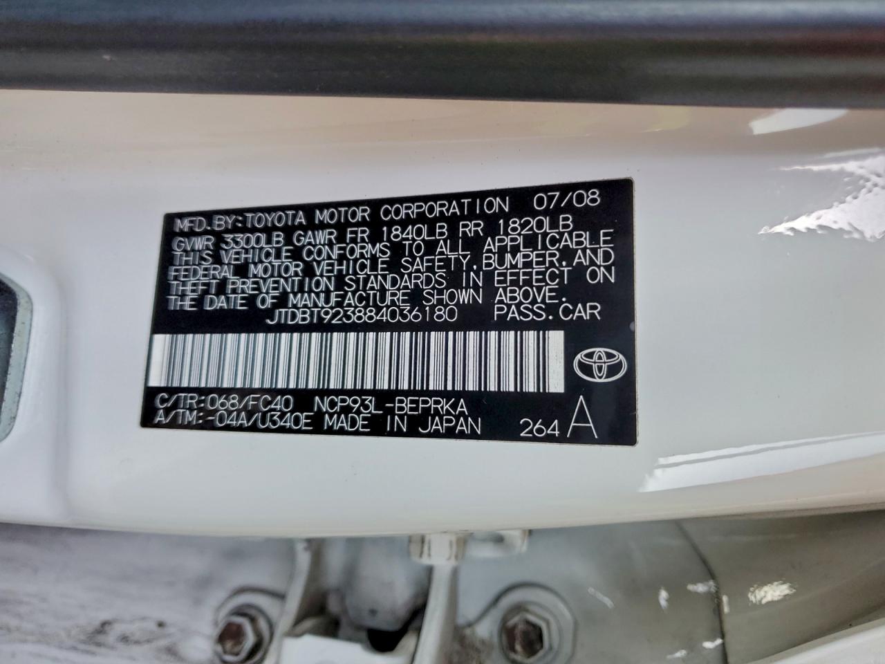 Toyota Yaris Image 12