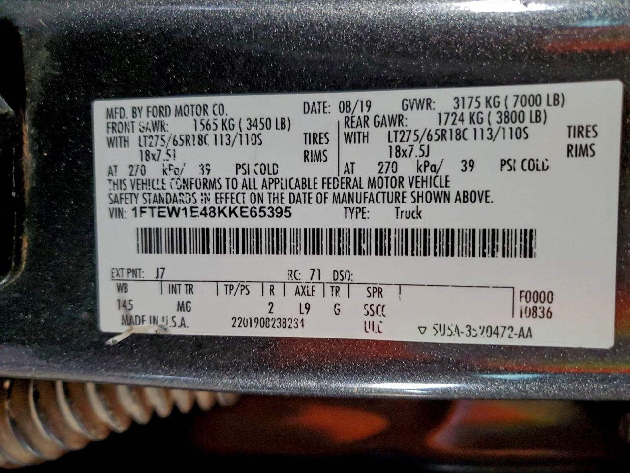 Ford F-150 Supercrew Image 12