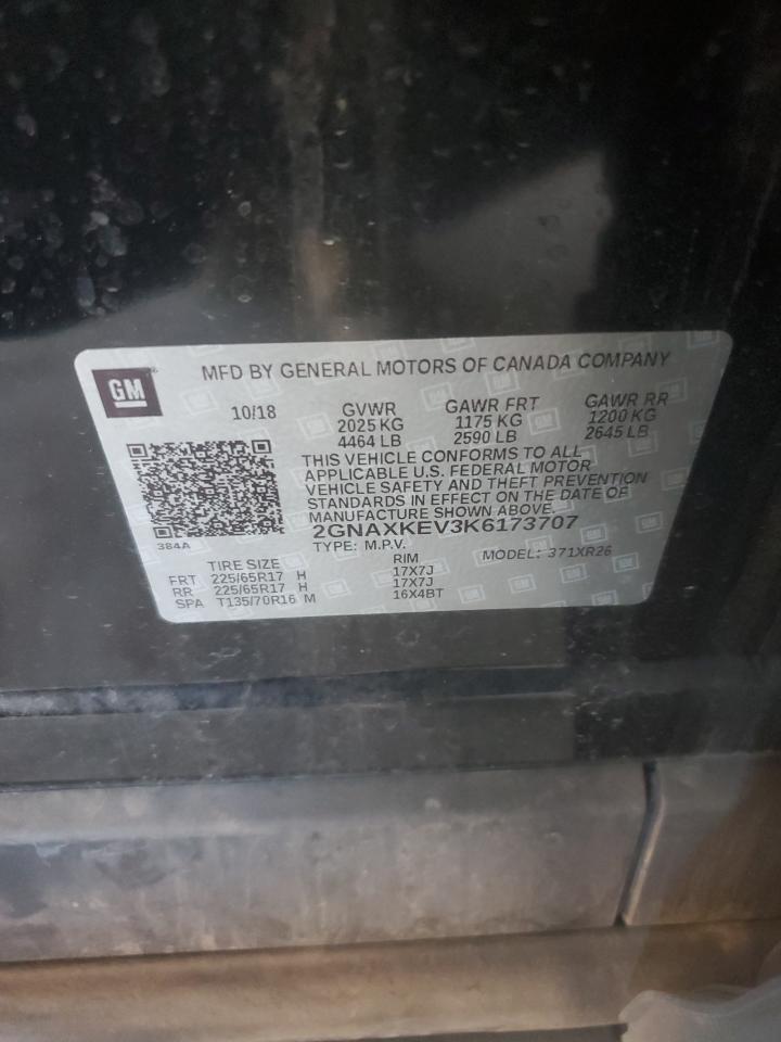 Chevrolet Equinox Lt Image 9