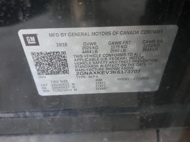 Chevrolet Equinox Lt Image 9