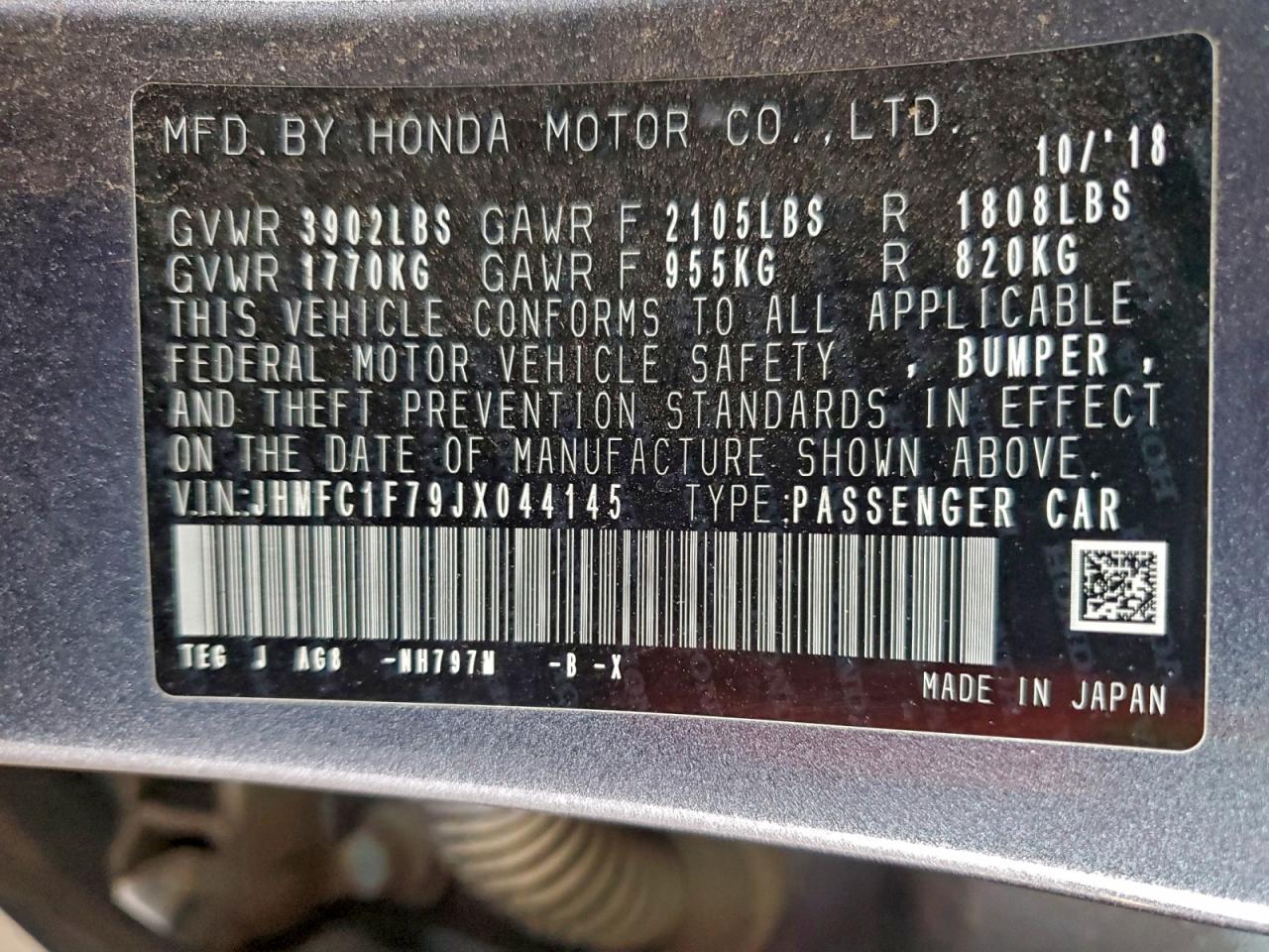 Honda Civic Exl Image 12