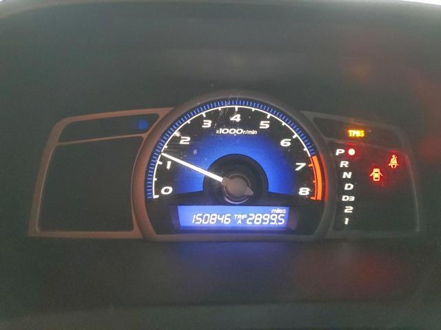 Honda Civic Lx Image 5