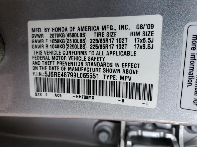 Honda Crv Exl Image 11