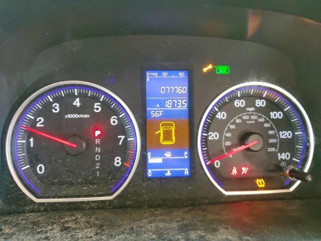 Honda Crv Exl Image 8