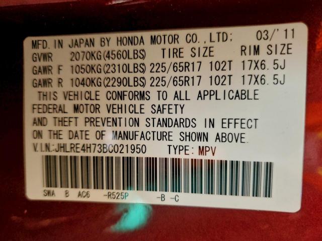 Honda Crv Exl Image 11