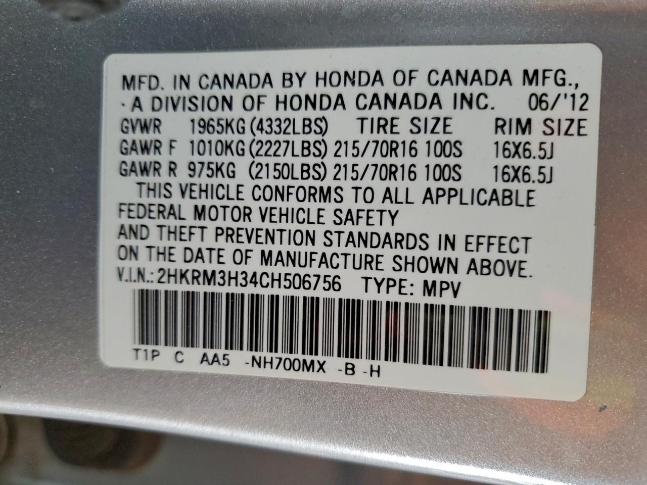 Honda Crv Lx Image 11