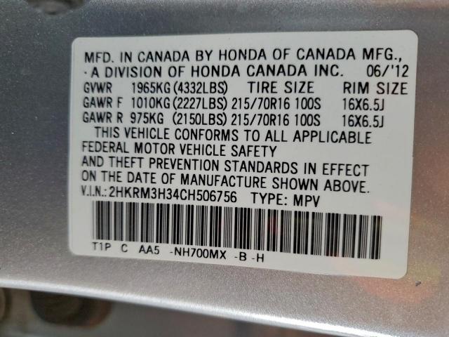 Honda Crv Lx Image 11