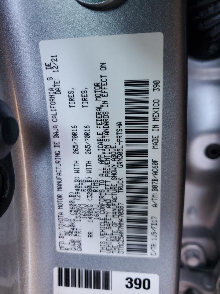 Toyota Tacoma Double Cab Image 7