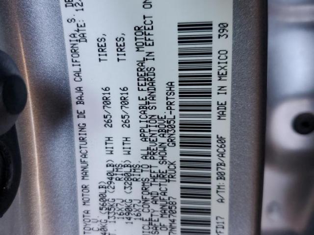 Toyota Tacoma Double Cab Image 7