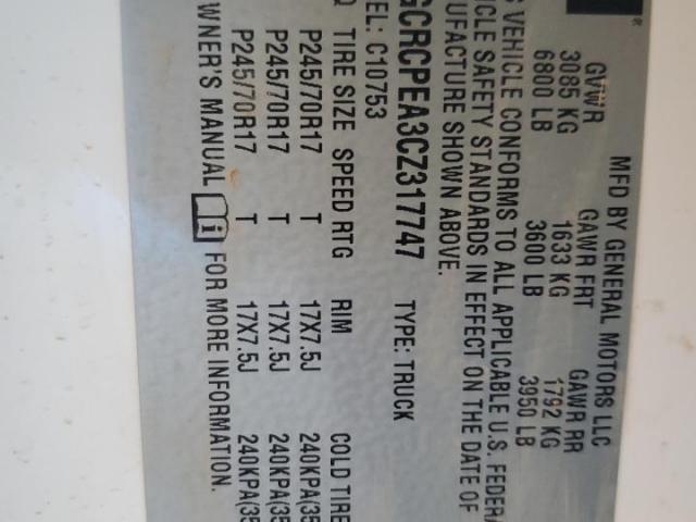 Chevrolet Silverado C1500 Image 4