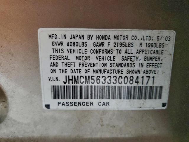 Honda Accord Lx Image 6