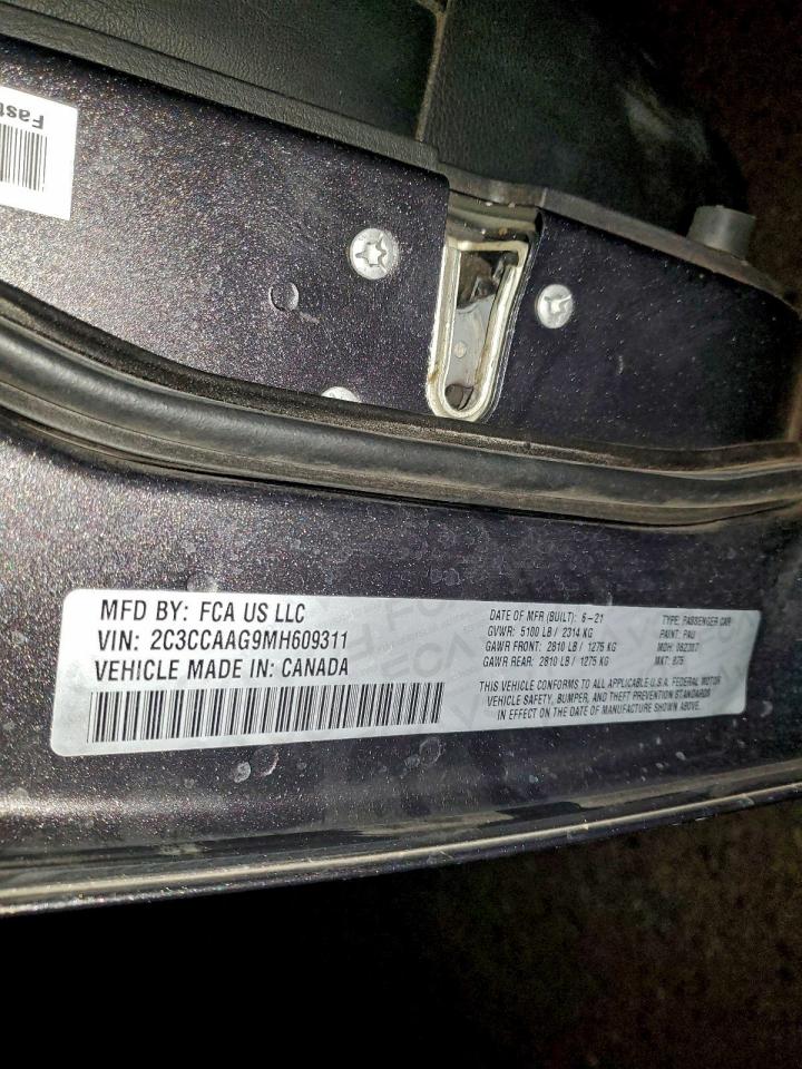 Chrysler 300 Touring Image 3