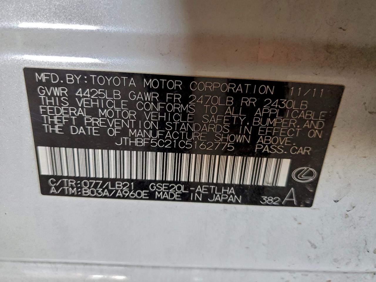 Lexus Is 250 Image 10