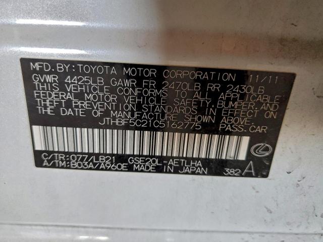 Lexus Is 250 Image 10