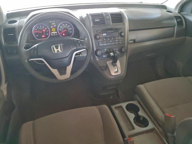 Honda Crv Ex Image 7