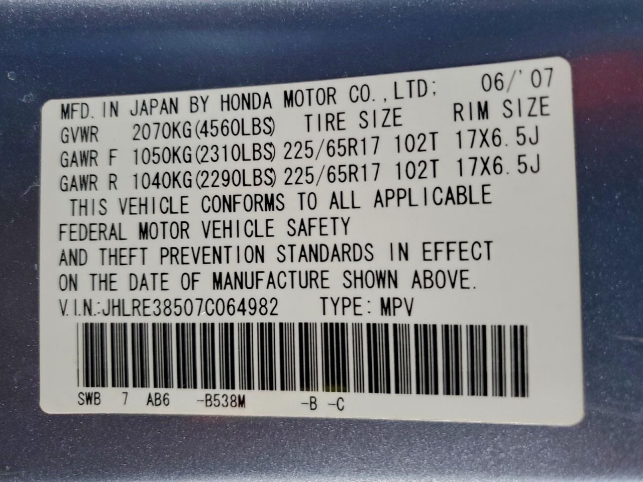 Honda Crv Ex Image 9