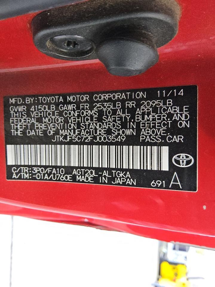 Toyota Scion Image 9