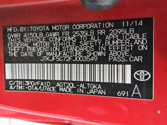 Toyota Scion Image 9