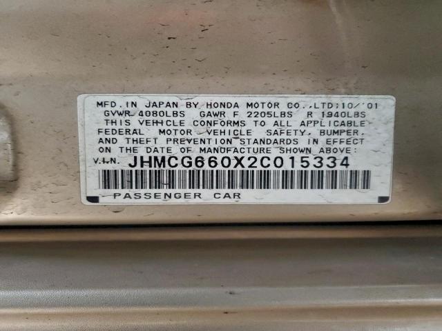 Honda Accord Ex Image 11