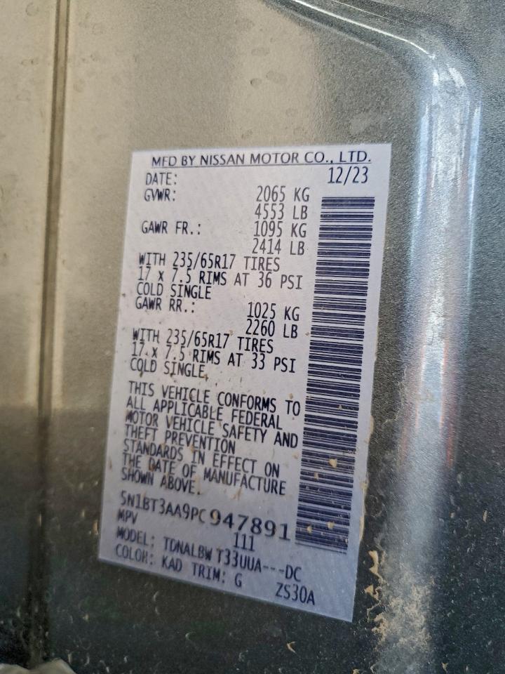 Nissan Rogue S Image 11