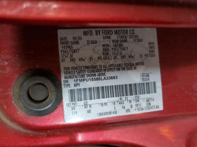 Ford Expedition Xlt Image 9