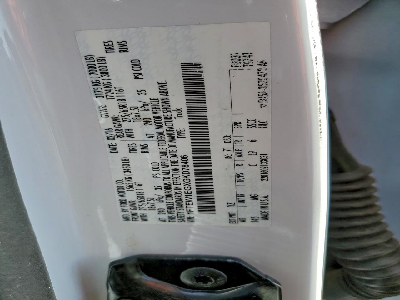 Ford F-150 Supercrew Image 2